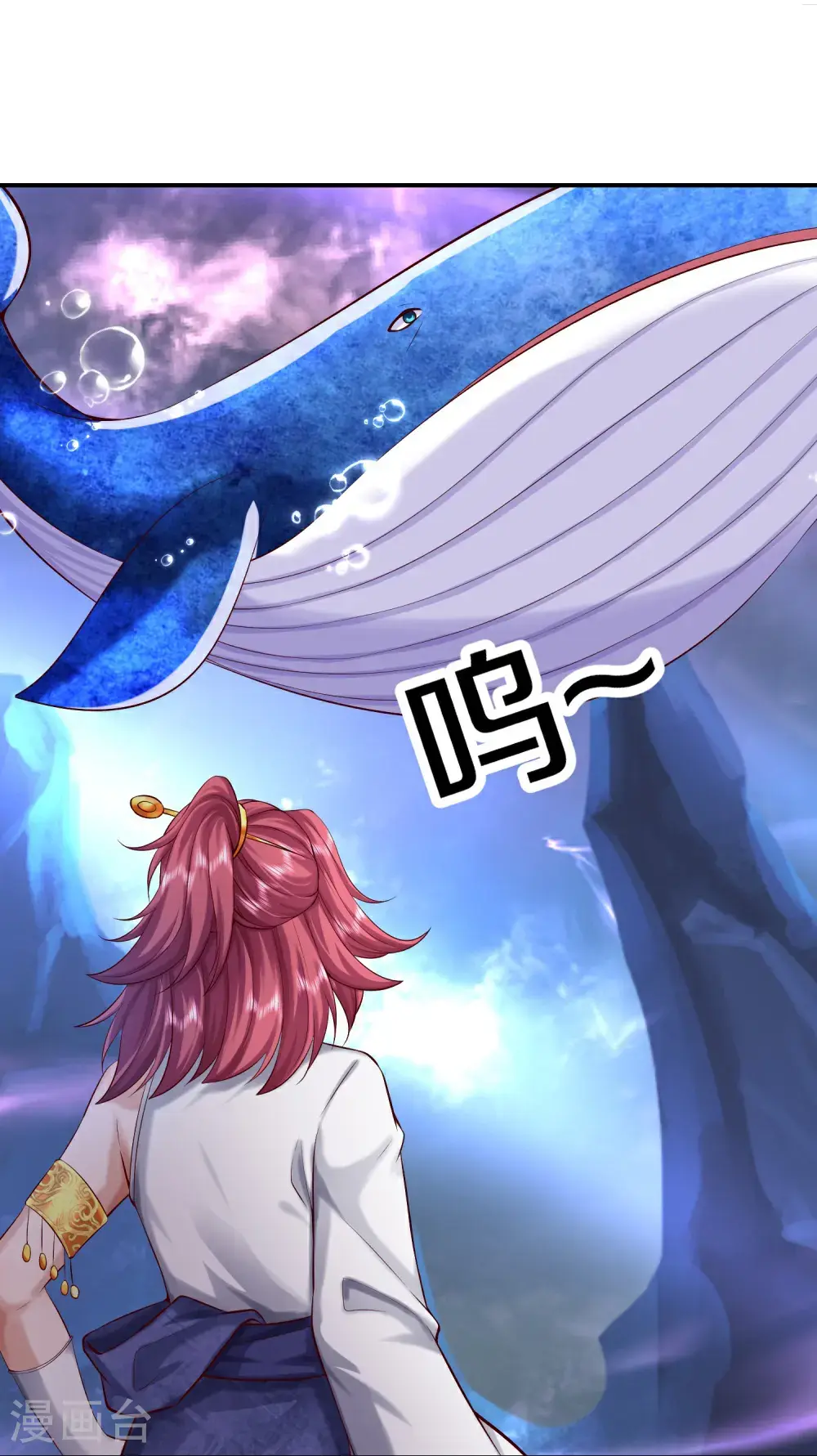第390话 没有背叛，不得造次38