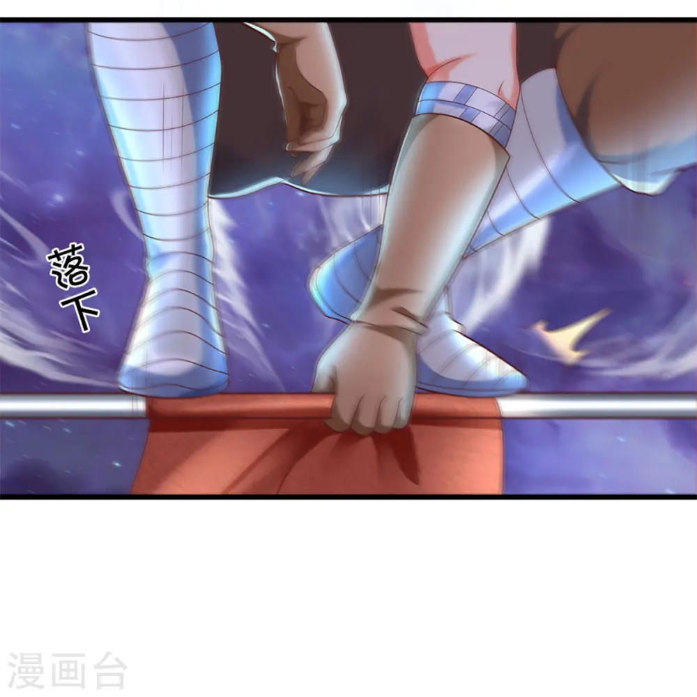 第272话 守护祖宅，惨遭凌辱46