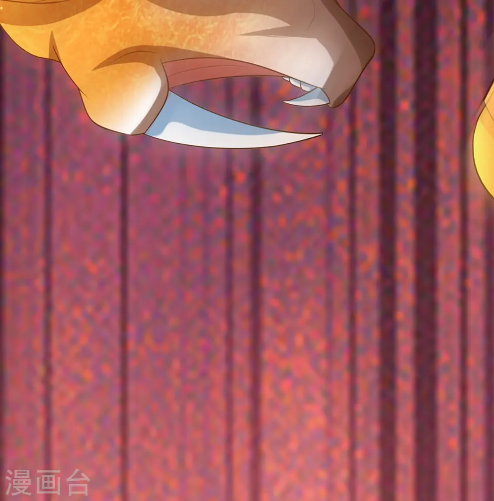 第355话 大动物，炽焰虎68