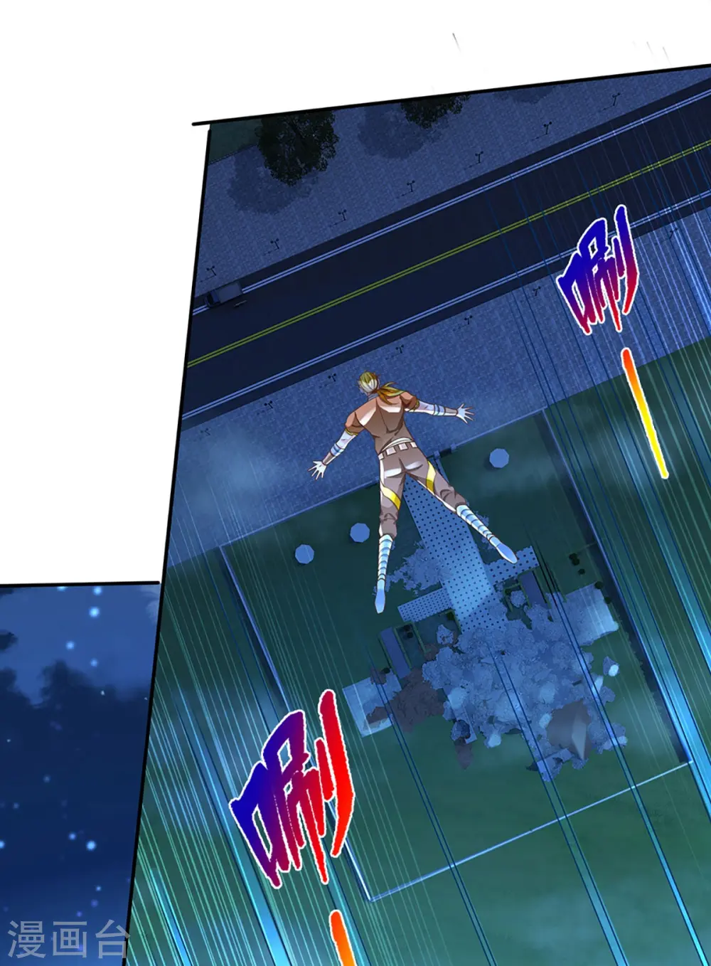 第271话 符腾集团，无人可敌49