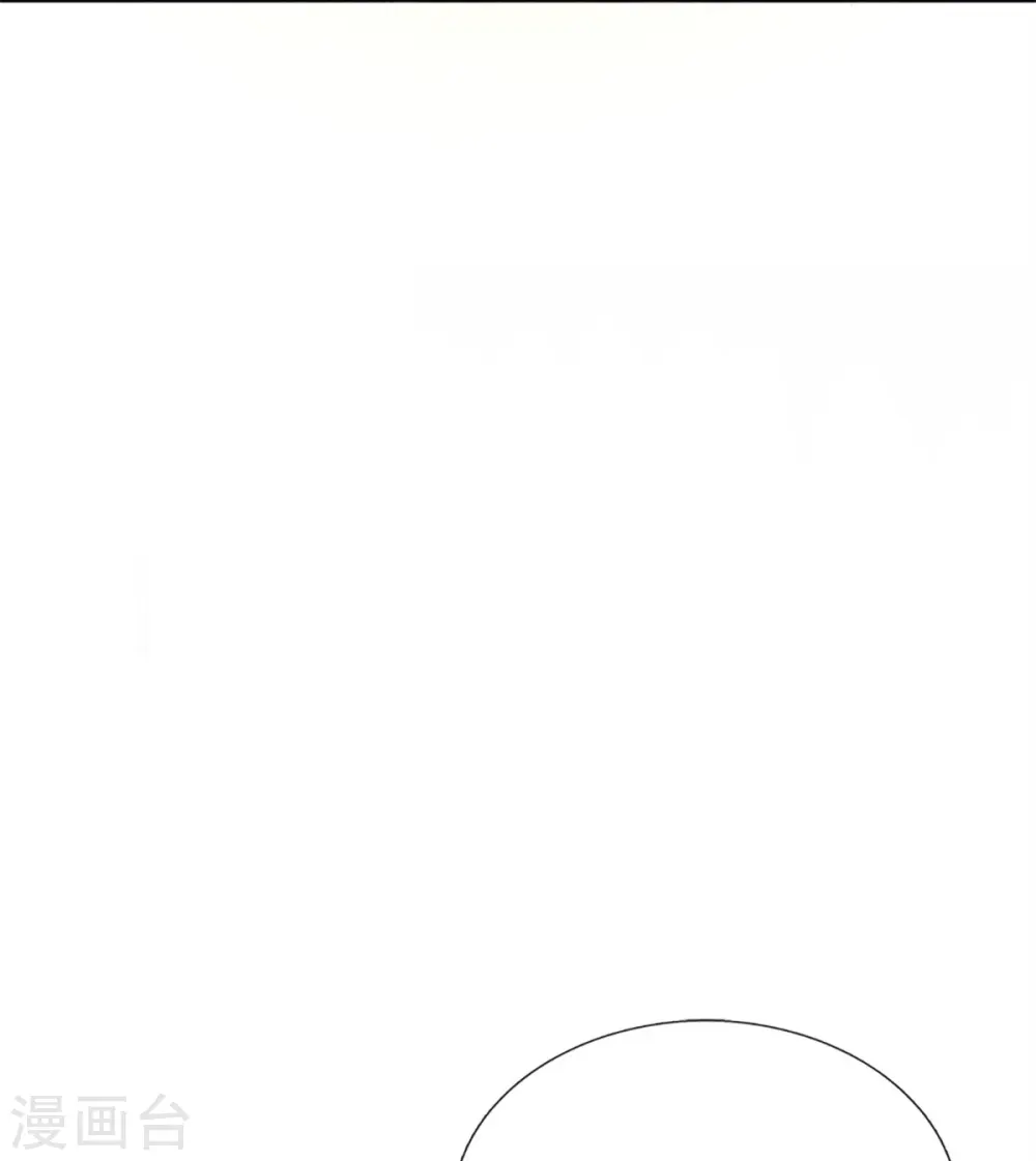第291话 自负少爷，无情打脸33