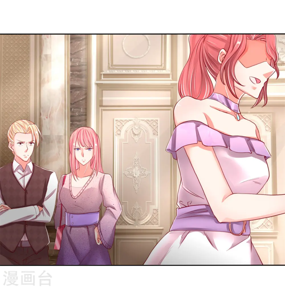 第103话 陪同参观，春心芳动18