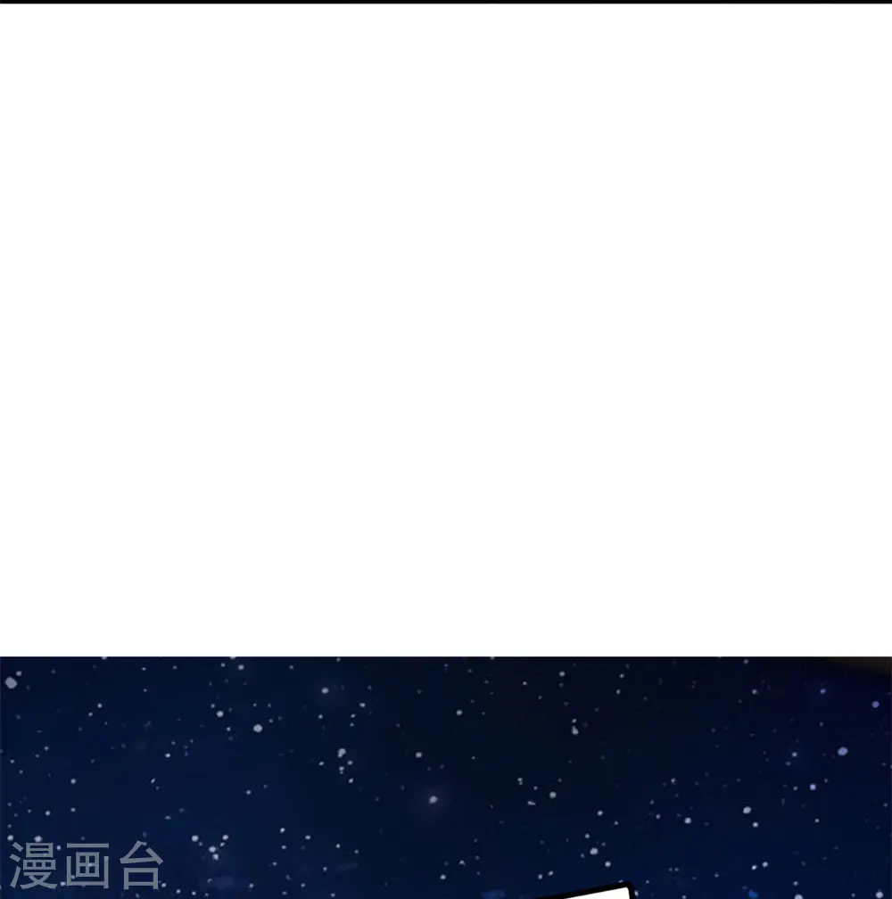 第293话 野兽出现，持枪扫射14
