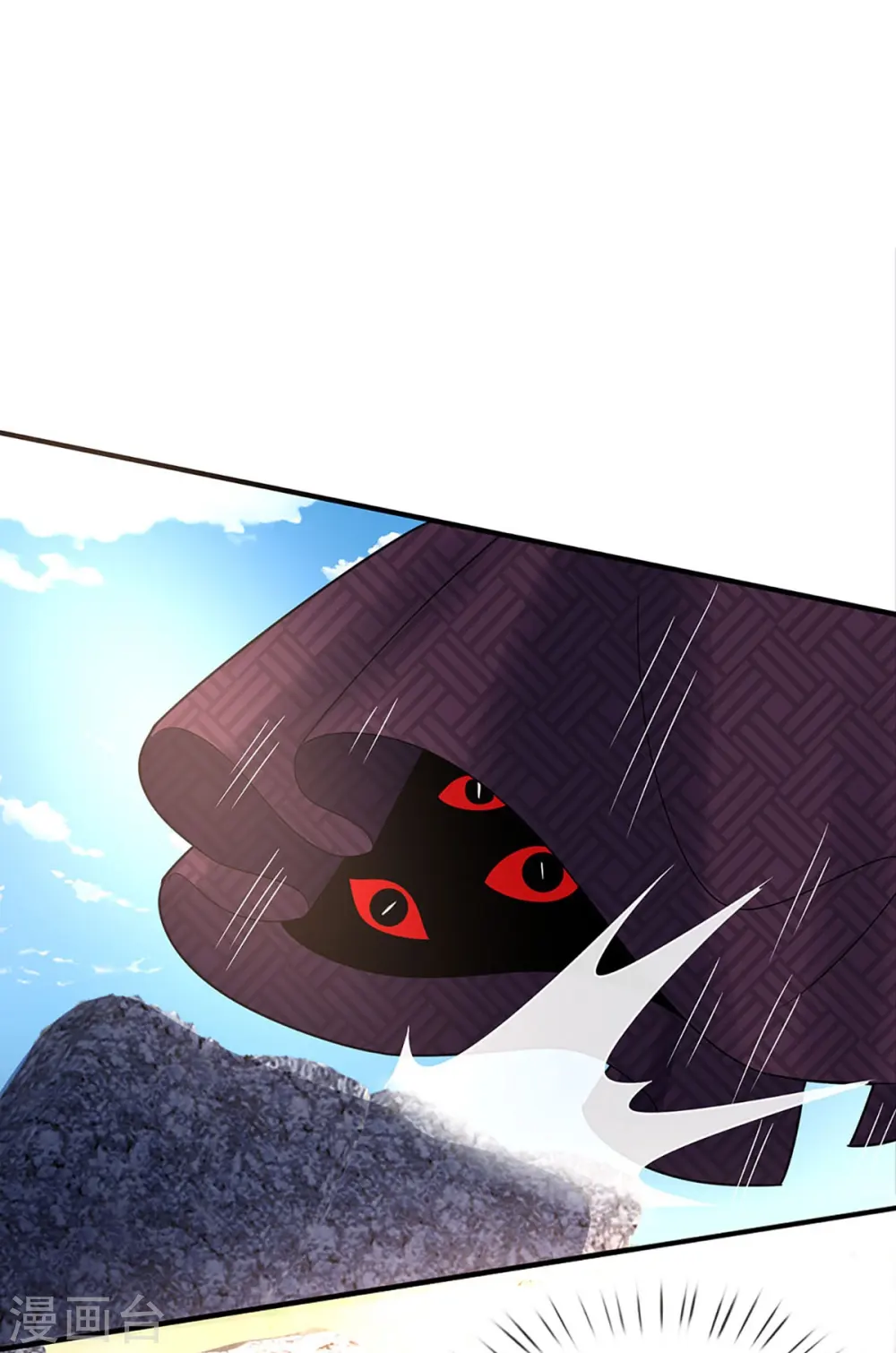 第243话 无处可逃，就地伏法8
