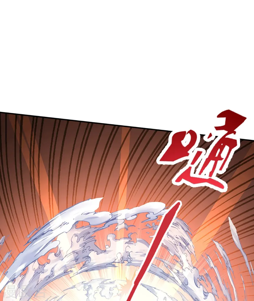 第271话 符腾集团，无人可敌53