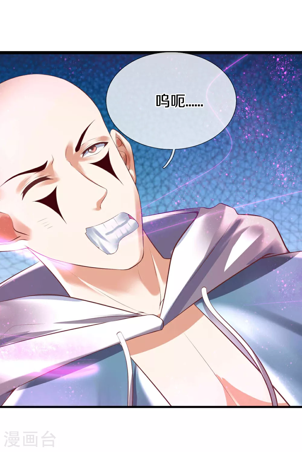 第383话 我们没死，真言法则3