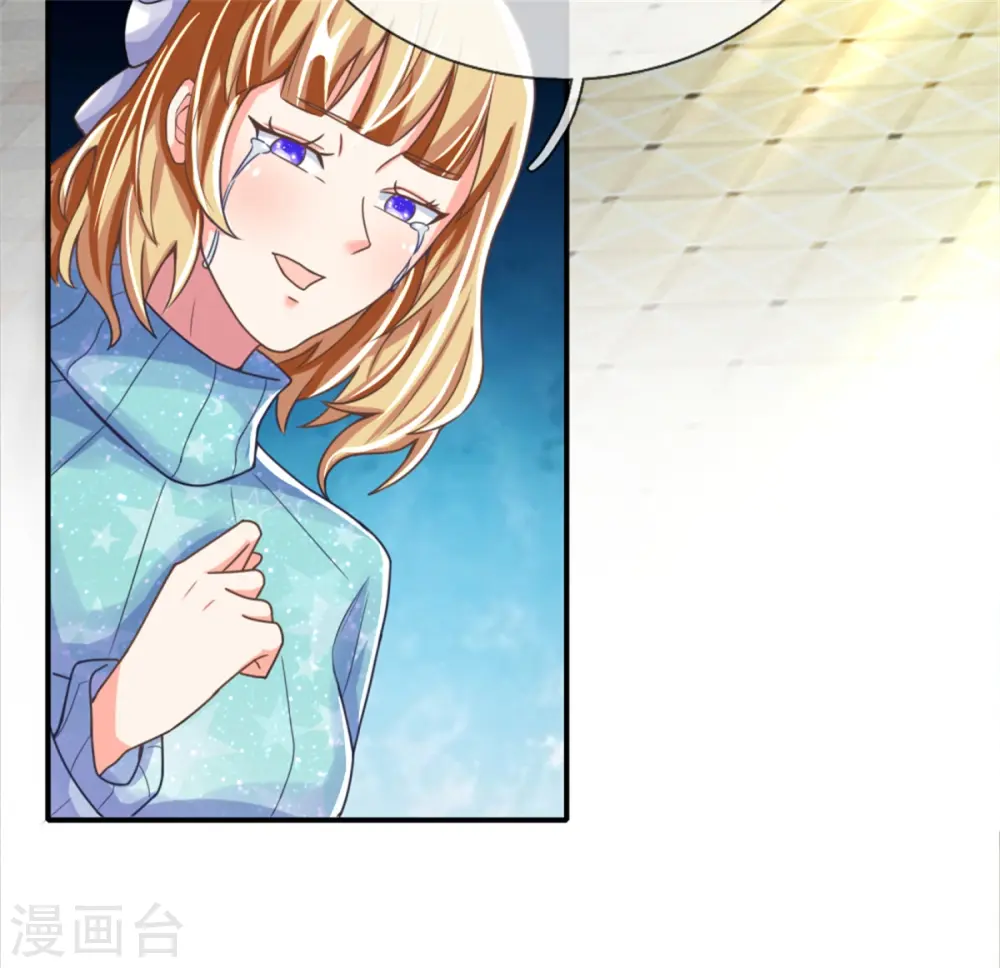 第167话 魔气干扰，神魂颠倒33