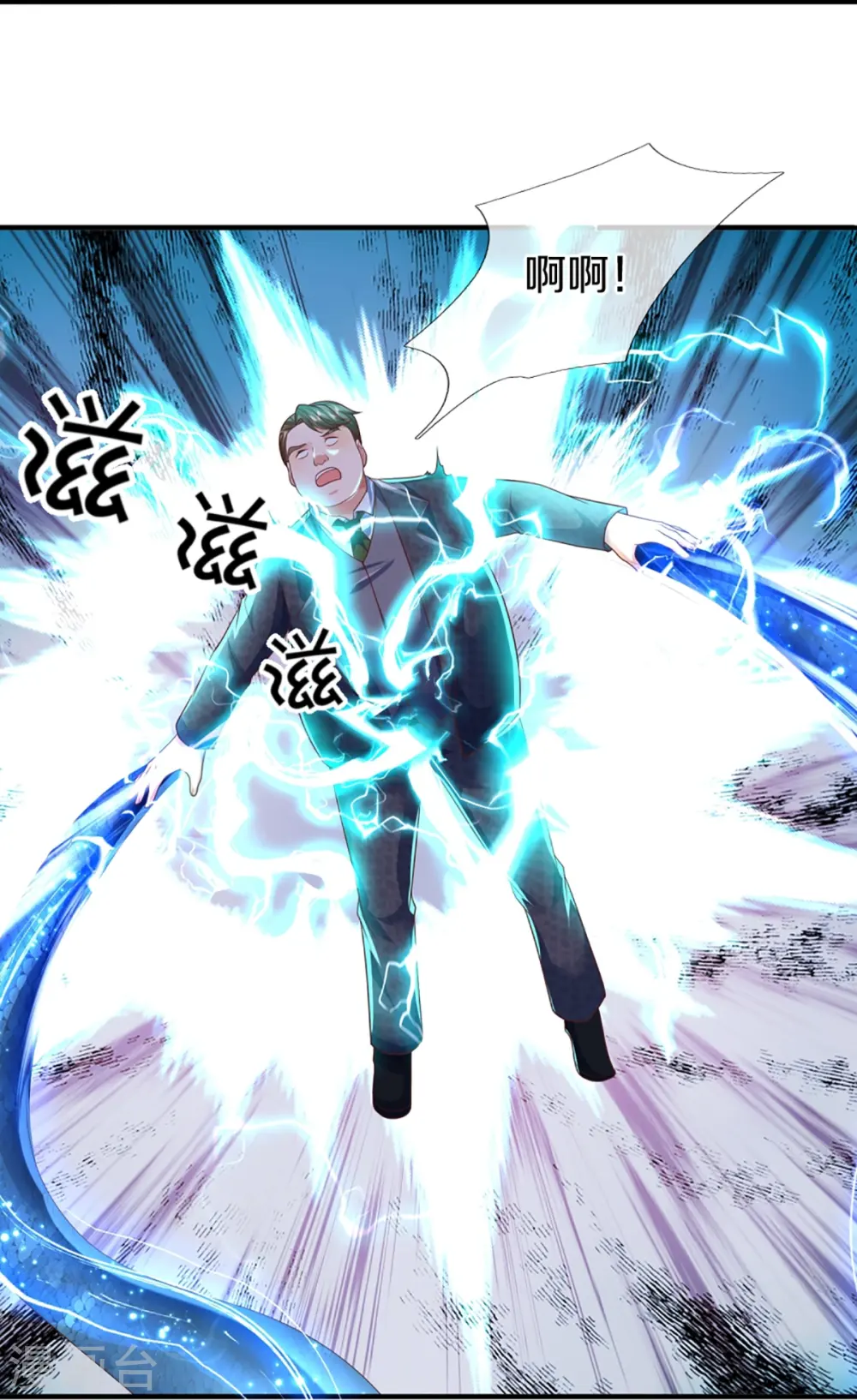 第312话 幸不辱命，威慑八方20
