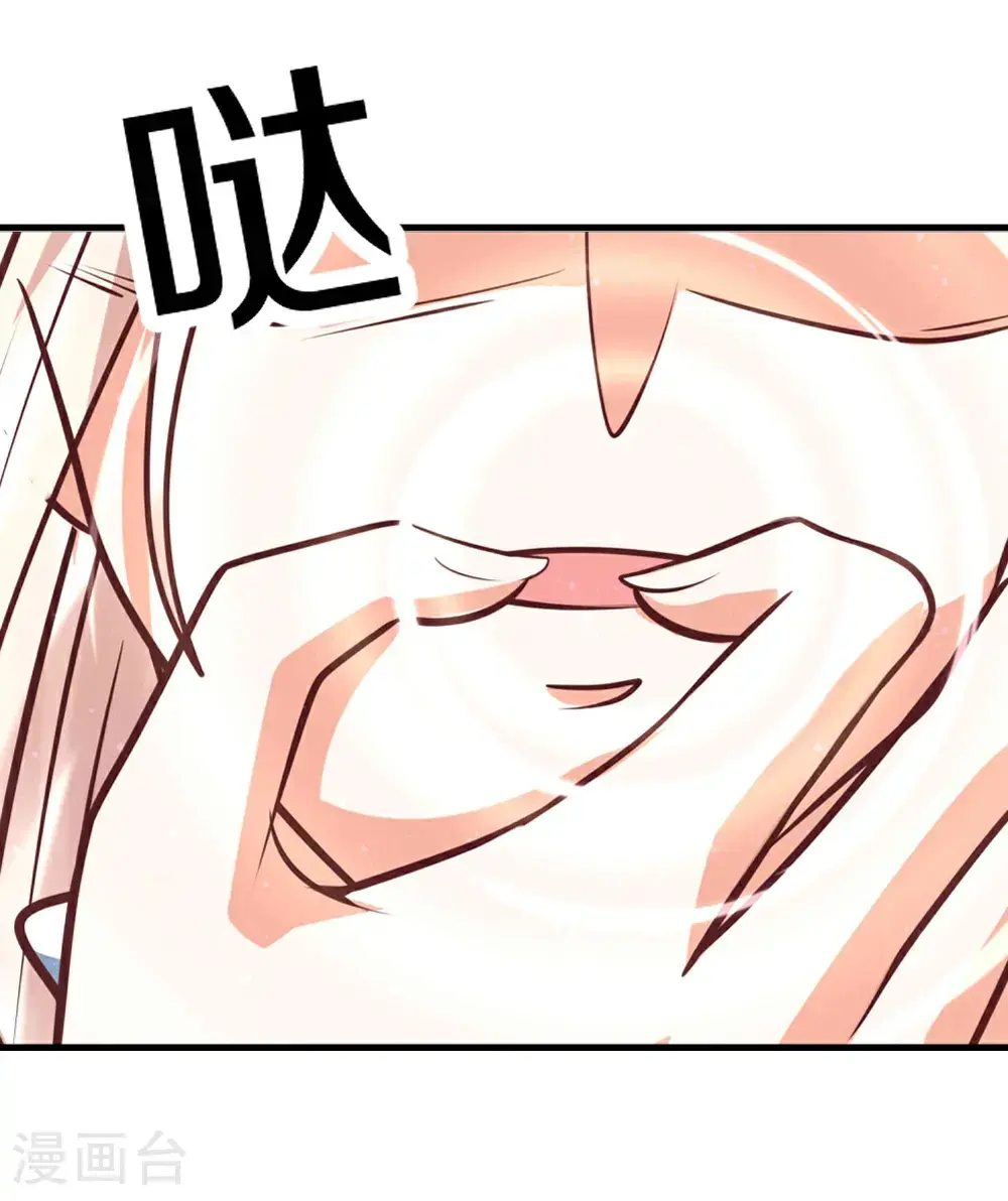 第390话 没有背叛，不得造次7