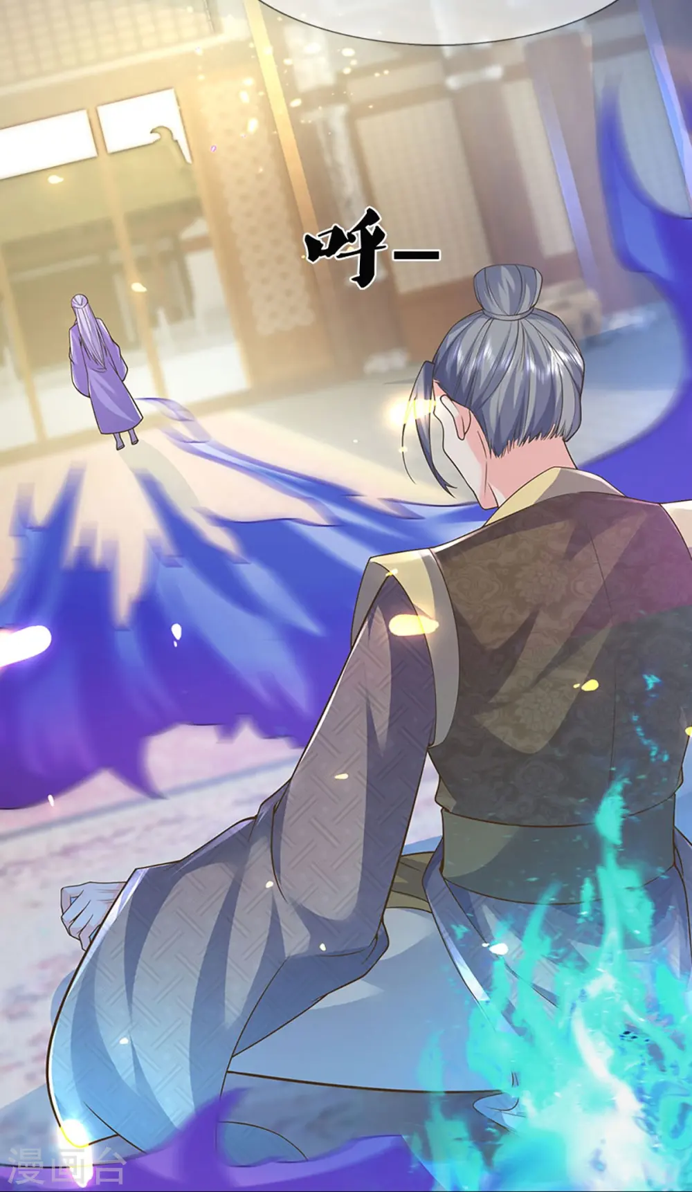 第259话 无视法则，最强一剑21