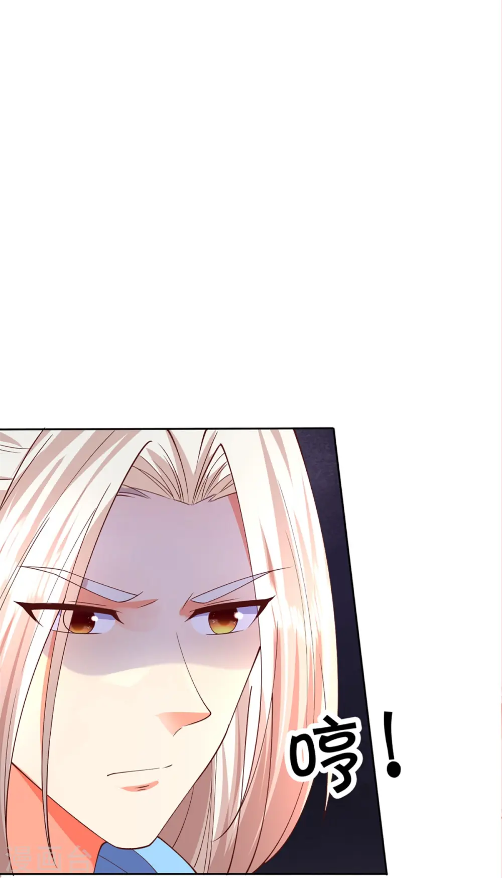 第278话 天榜高手，震惊乱角8