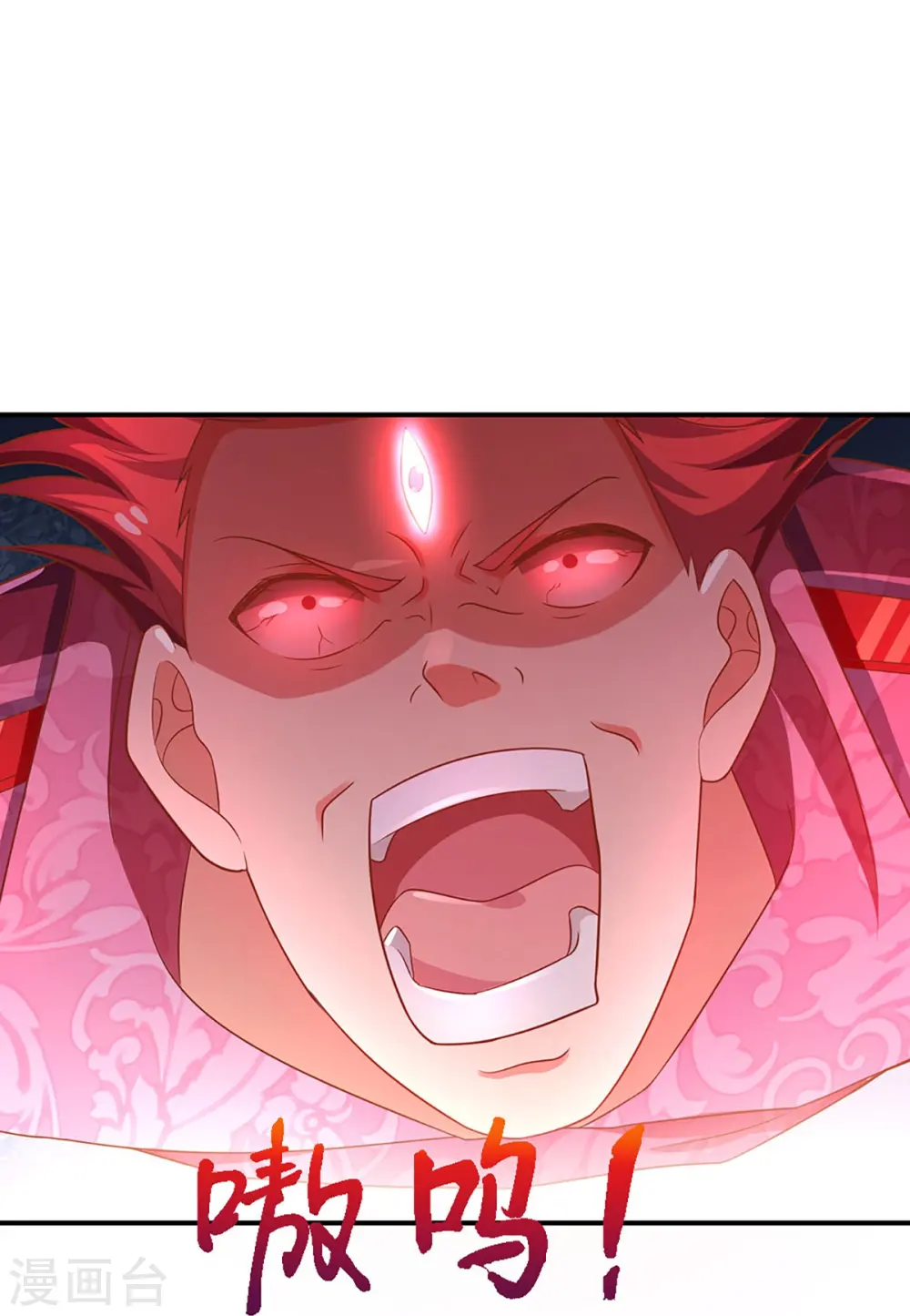 第254话 稳占上风，惊艳众人41