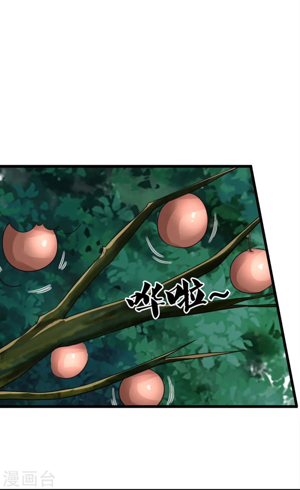 第364话 时过境迁，百年光阴16