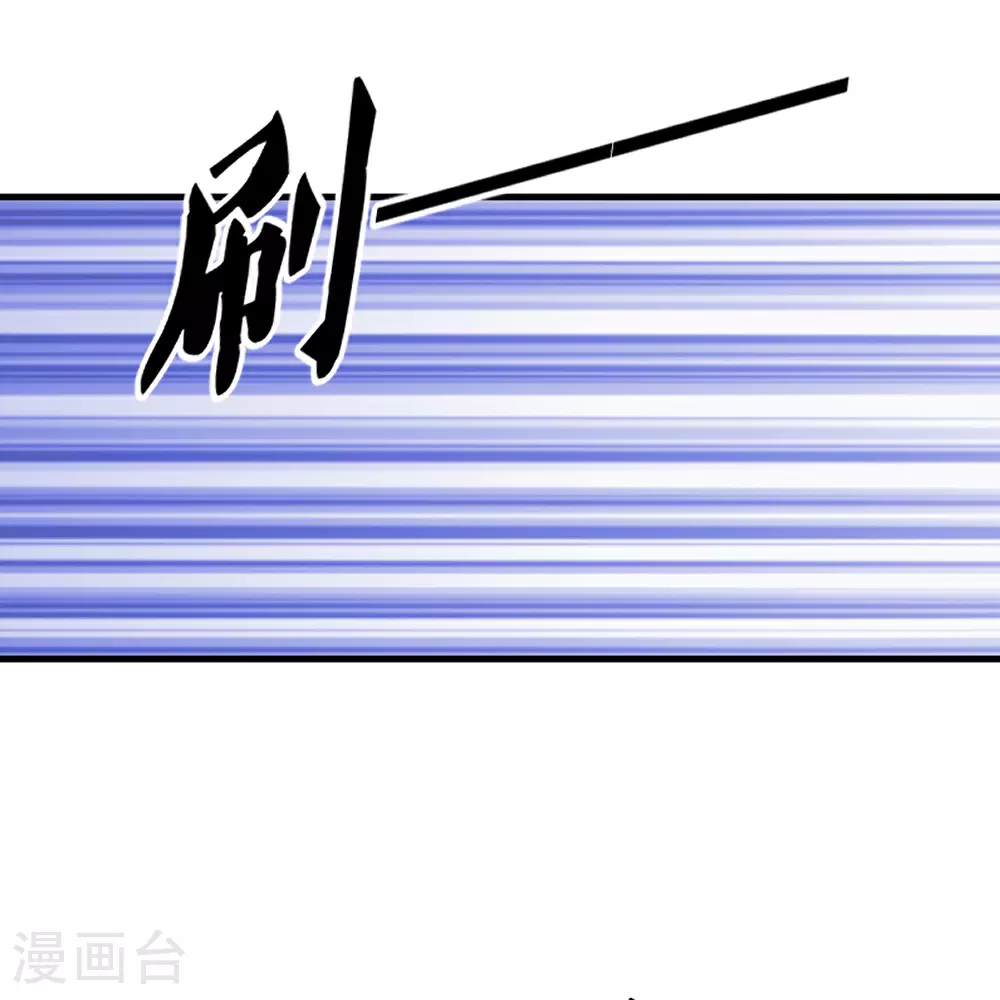 第387话 两个人类，做的隐秘41