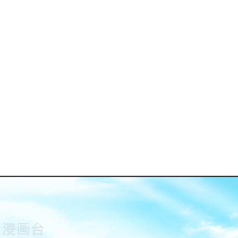 第309话 偶遇乱角，当场下跪36