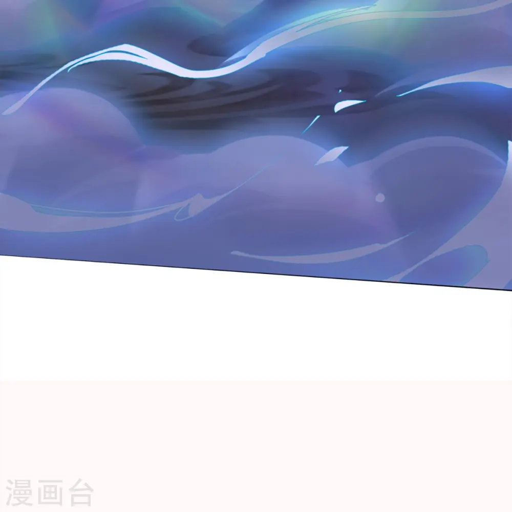 第262话 符腾集团，争夺地产8
