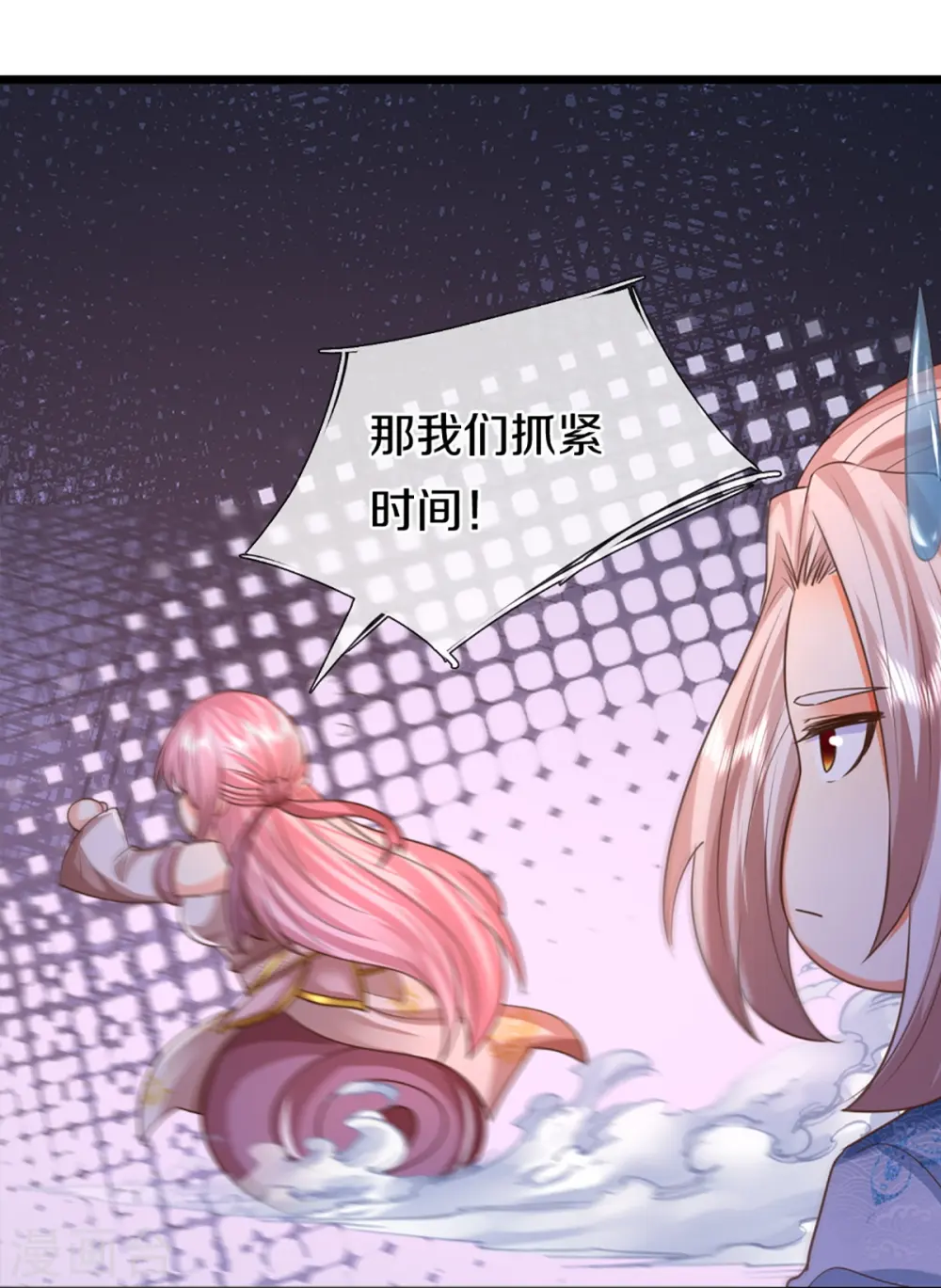 第365话 金银月狼，慌乱逃脱13