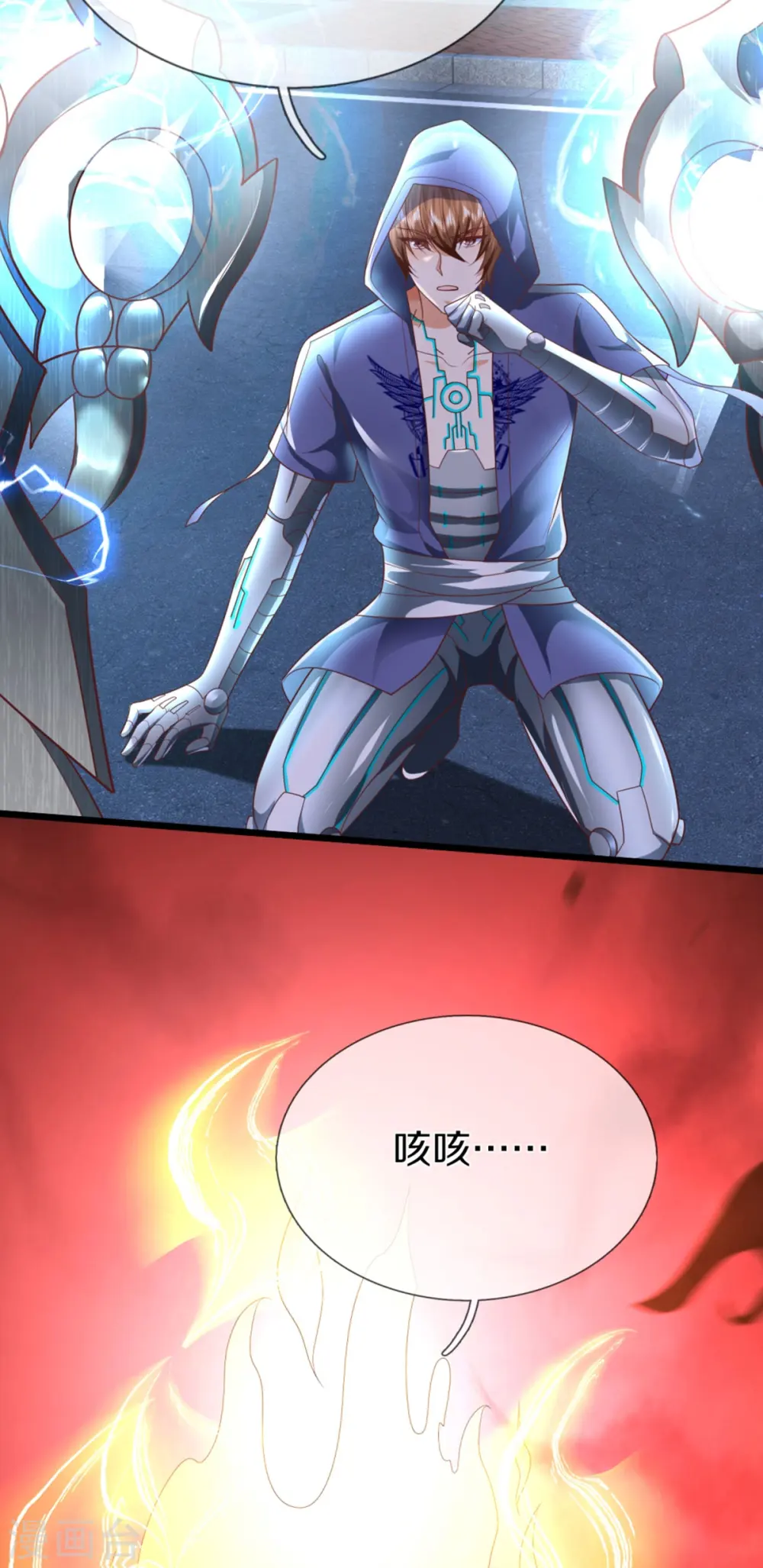 第297话 机械凌煌，复仇开始24
