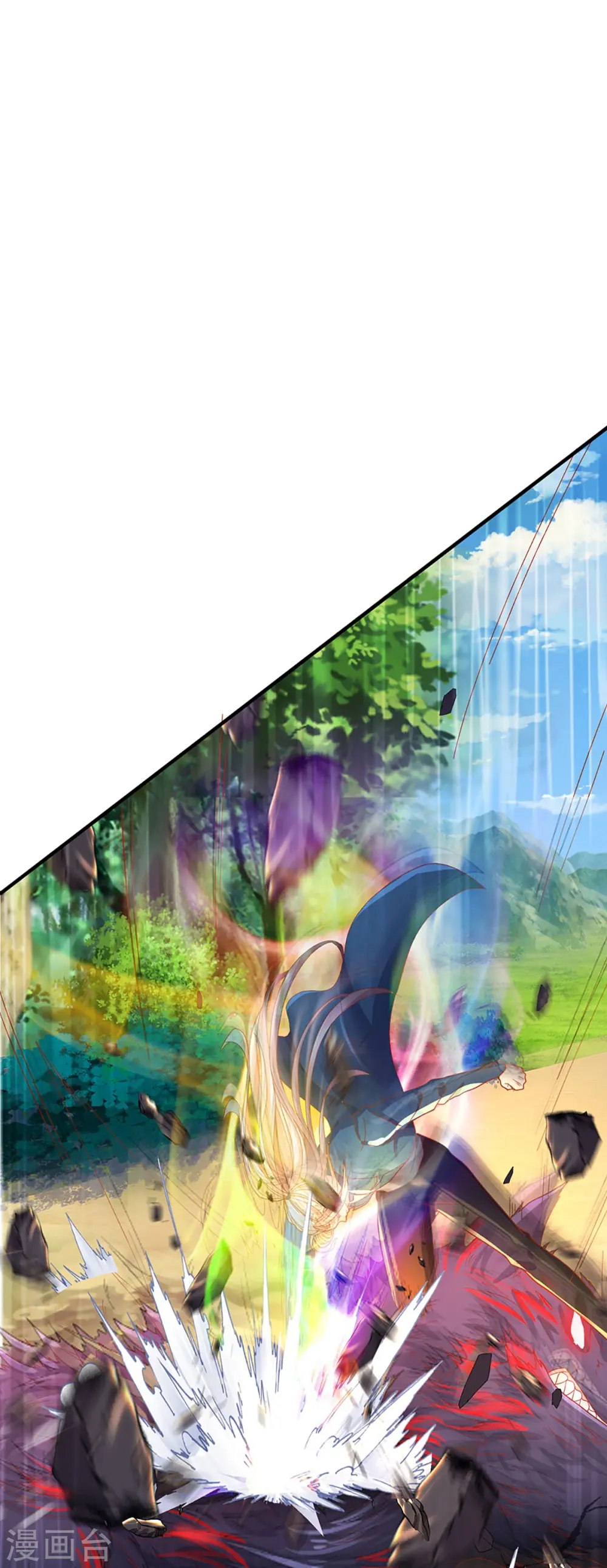 第255话 人质飞语，修为全无8
