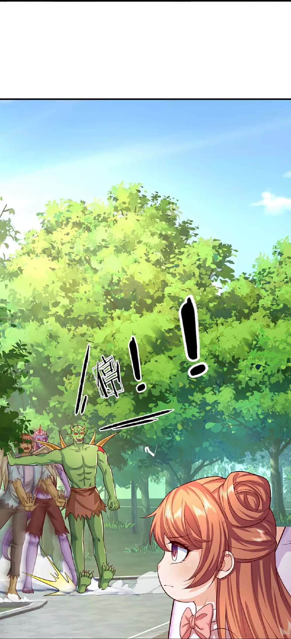 第376话 魔族肃清，一个不留27