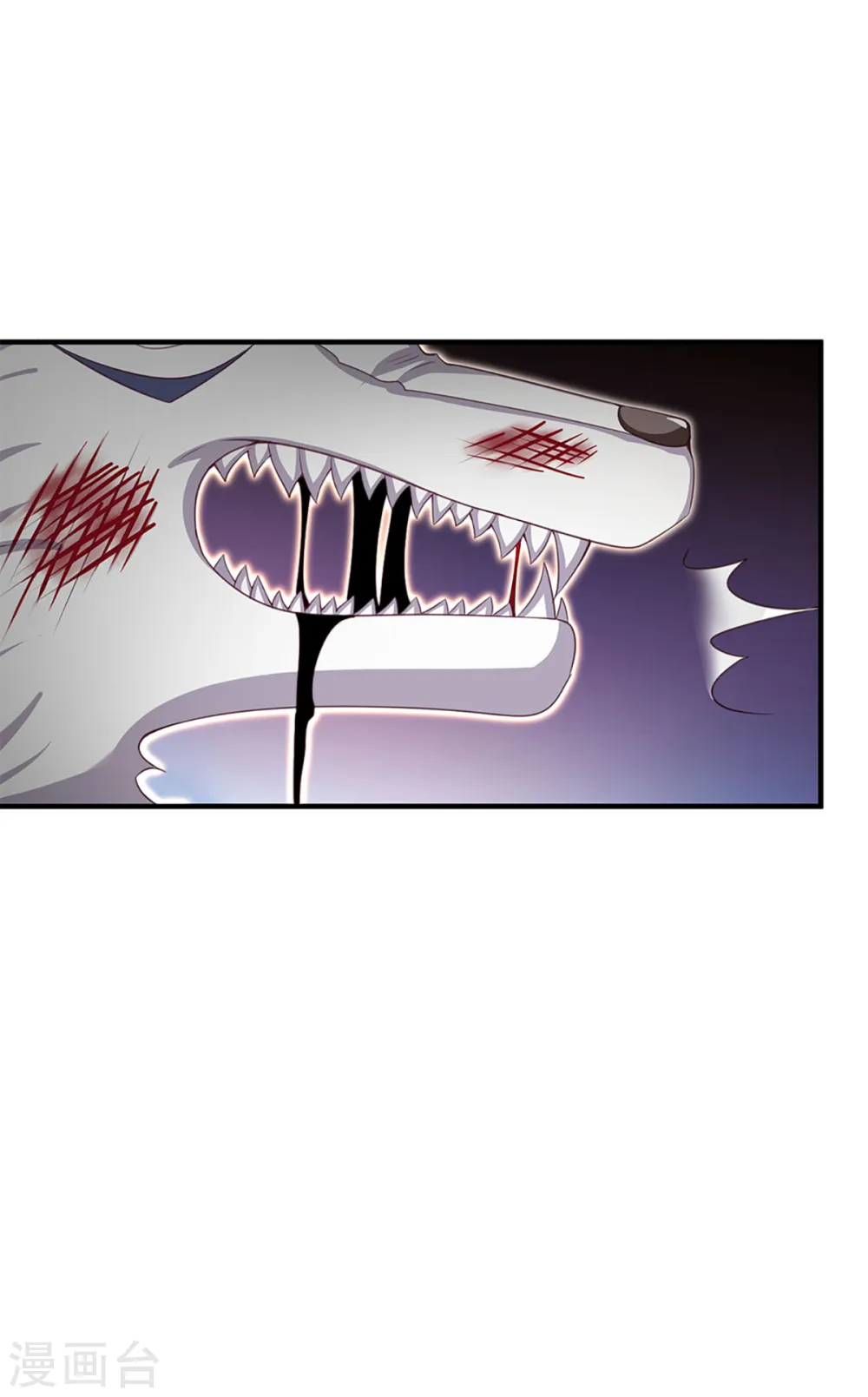第217话 徒有虚名？沈异登场13