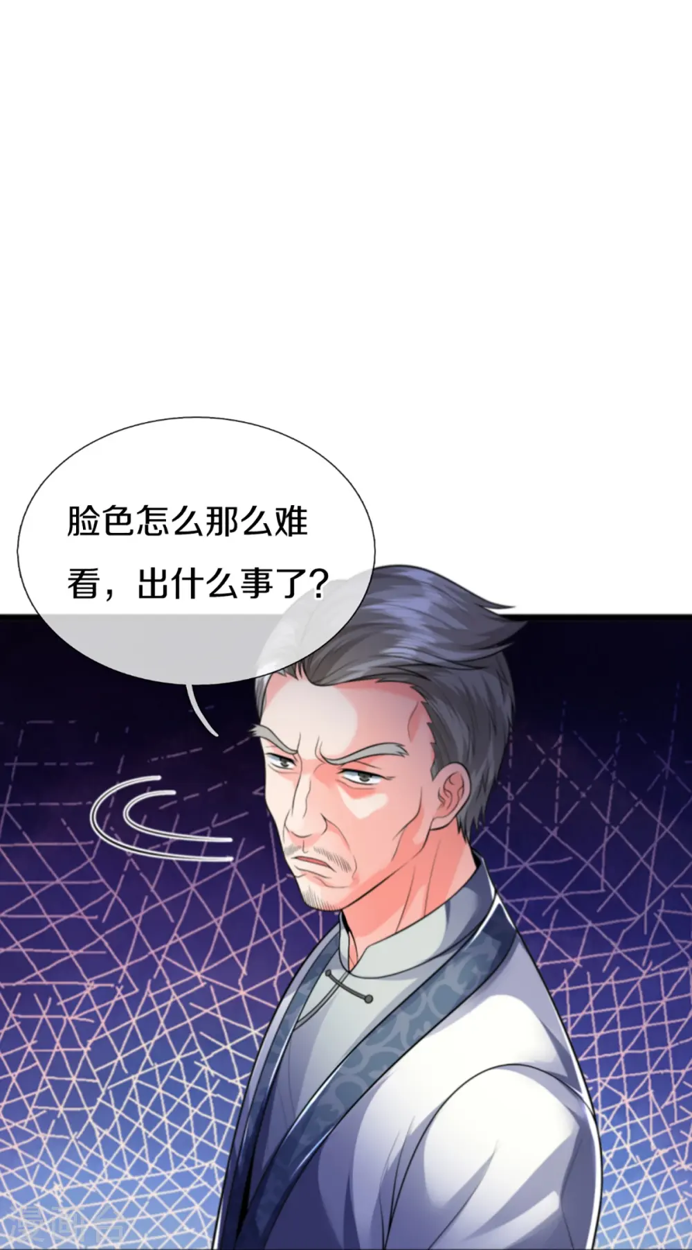 第307话 神秘强者，强者汇聚3