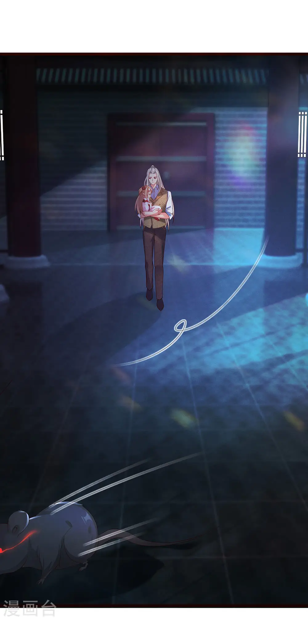 第150话 阴森祖宅，黄鼠狼精2