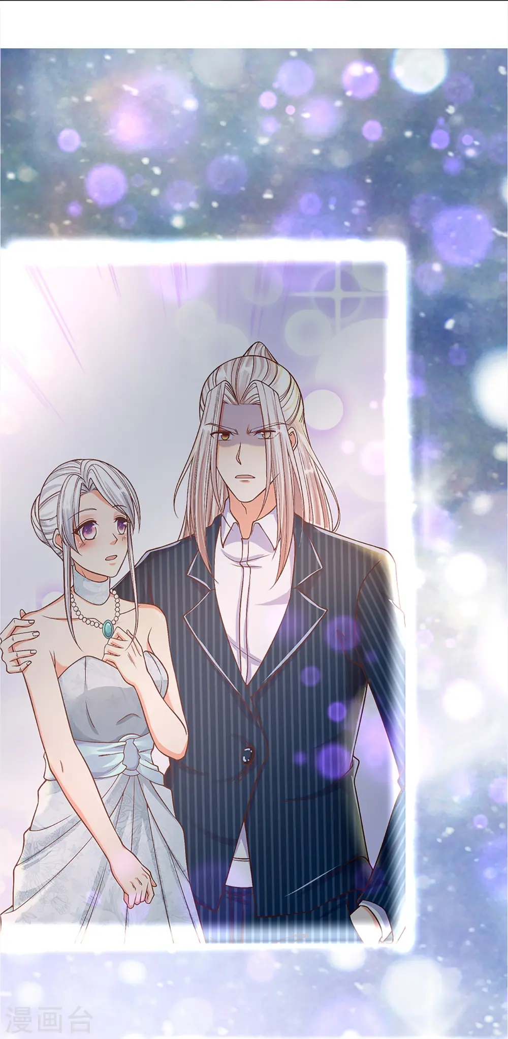 第343话 霖霖身世，竟是古族47