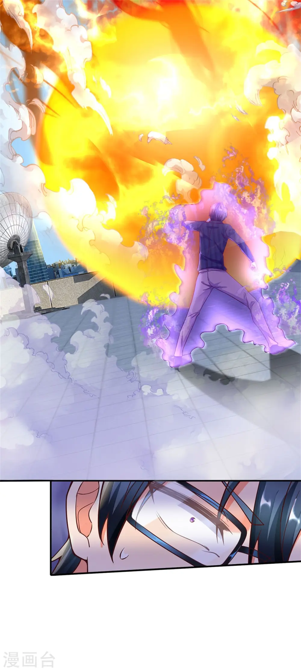 第191话 三昧火魔，强势镇压26
