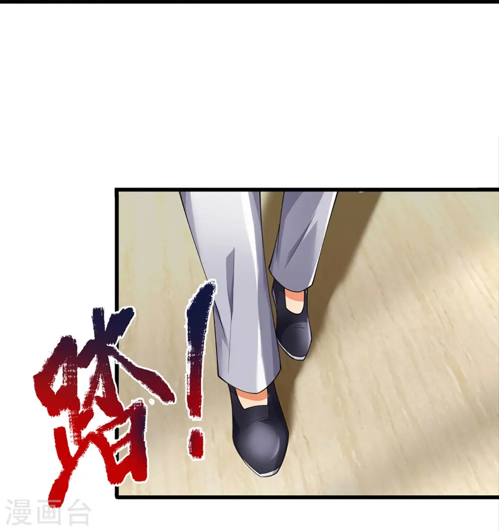 第319话 乱角求助，误打误撞28