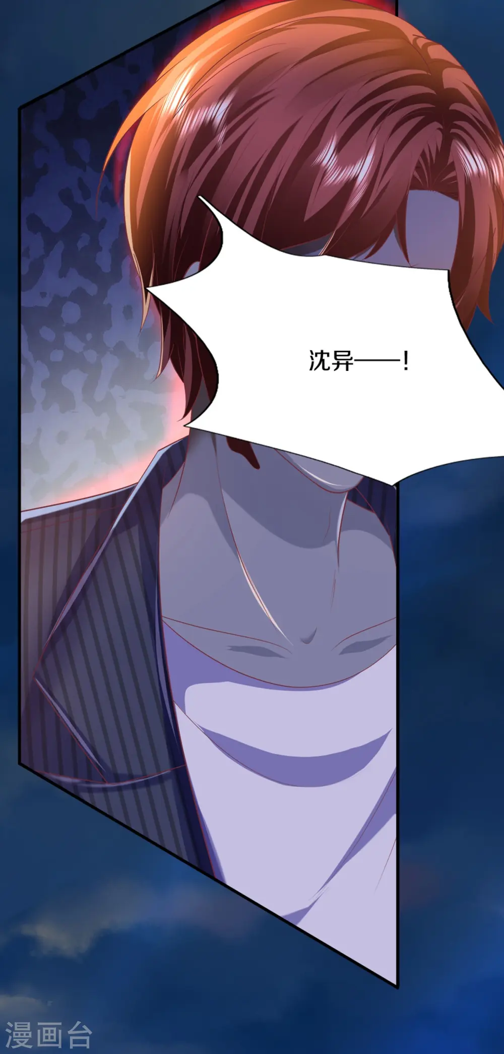 第330话 仙女下凡 ，云卿登场26