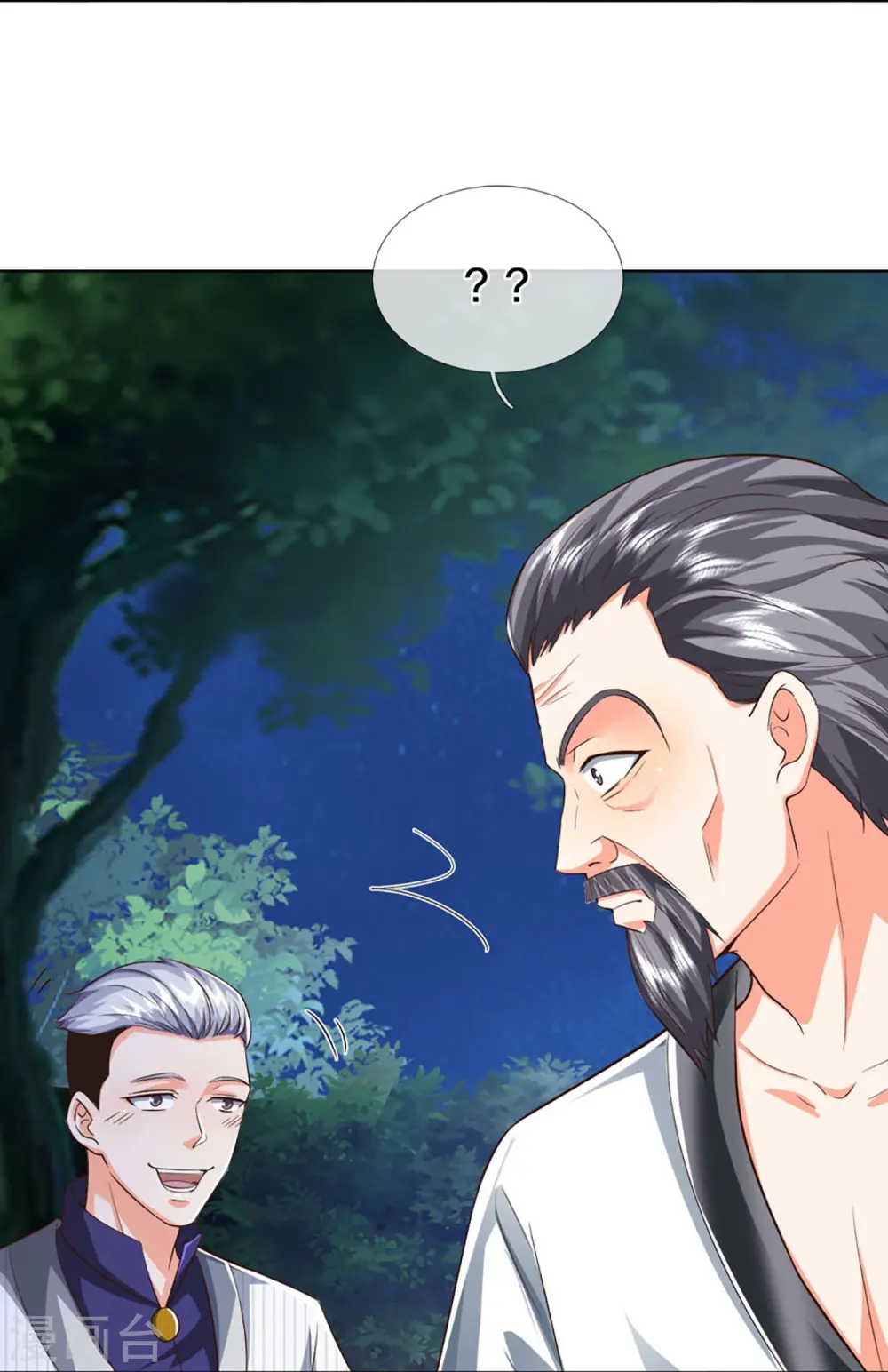 第302话 解封仙体，完美误会39