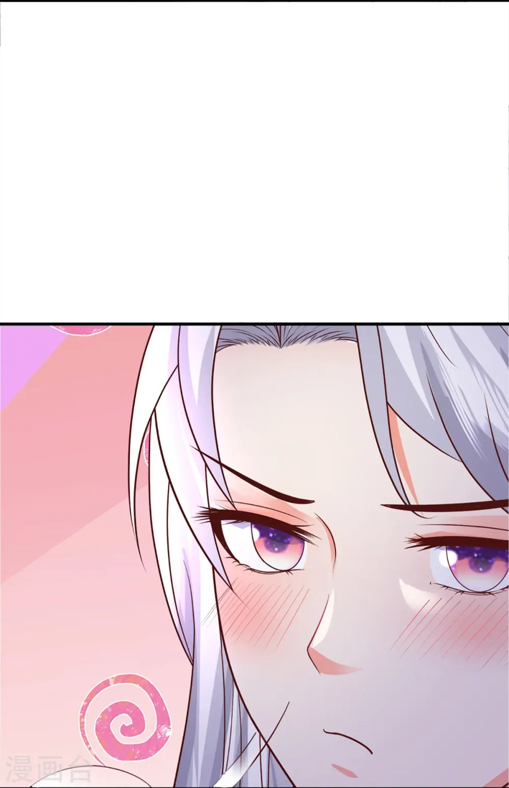 第343话 霖霖身世，竟是古族43