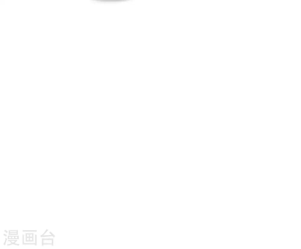 第55话 蝼蚁之辈，可怜可笑7