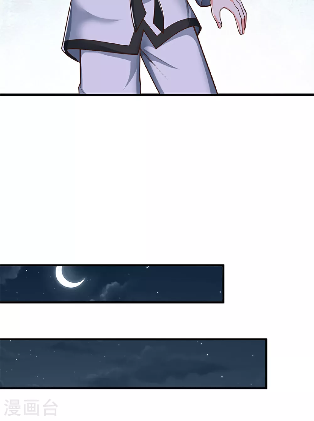 第371话 目的不纯，观察观察52