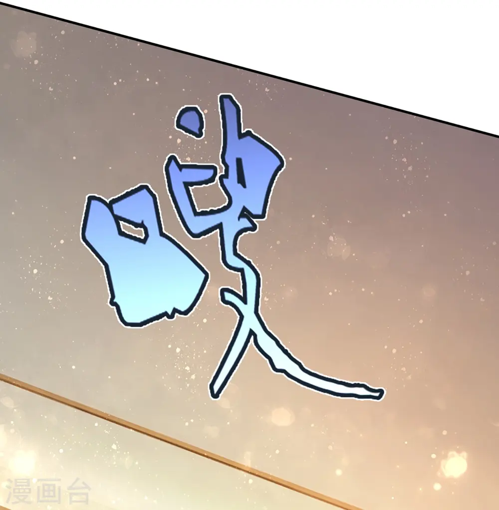 第266话 凌家怒火，祖宅危机10