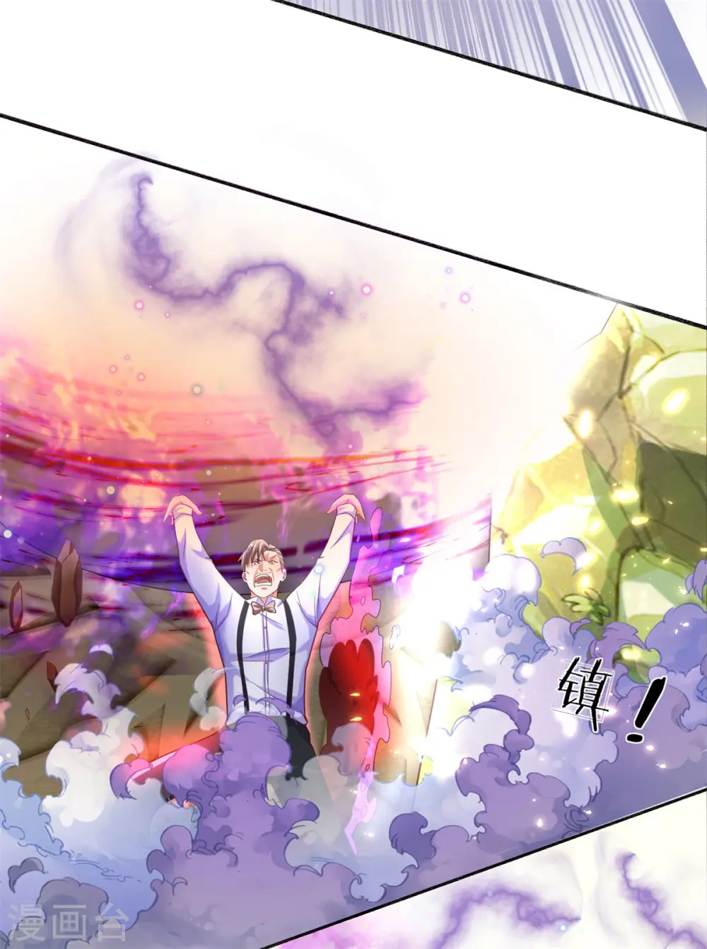 第187话 颜面扫地，大狱魔临25