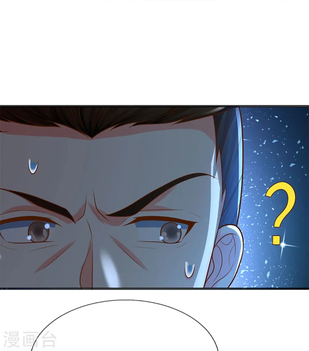 第317话 拜求乱角 自投罗网49