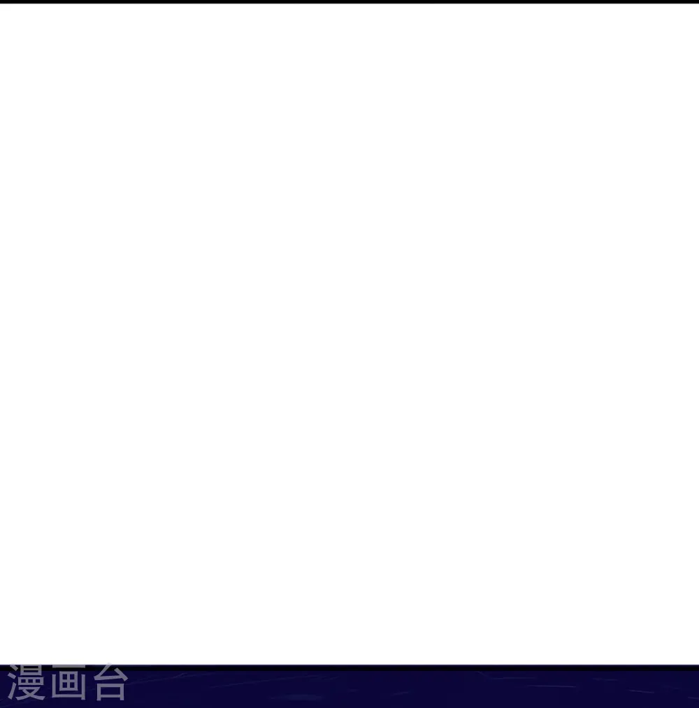 第316话 老祖现身 揭露真相50