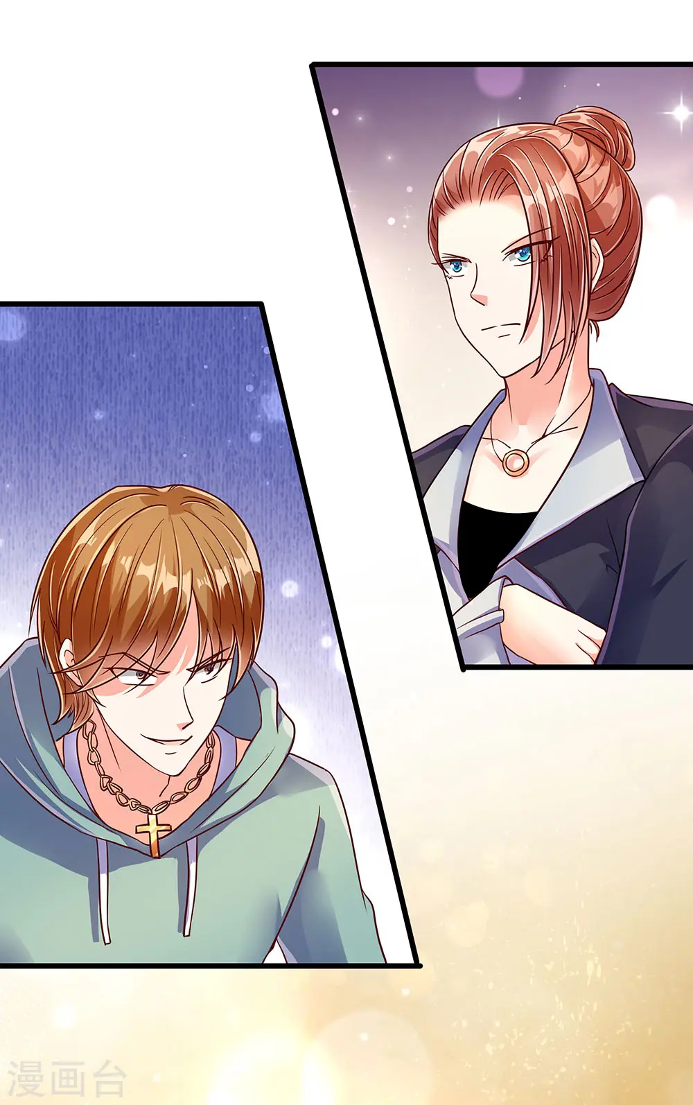 第101话 齐家护法，修行者出12