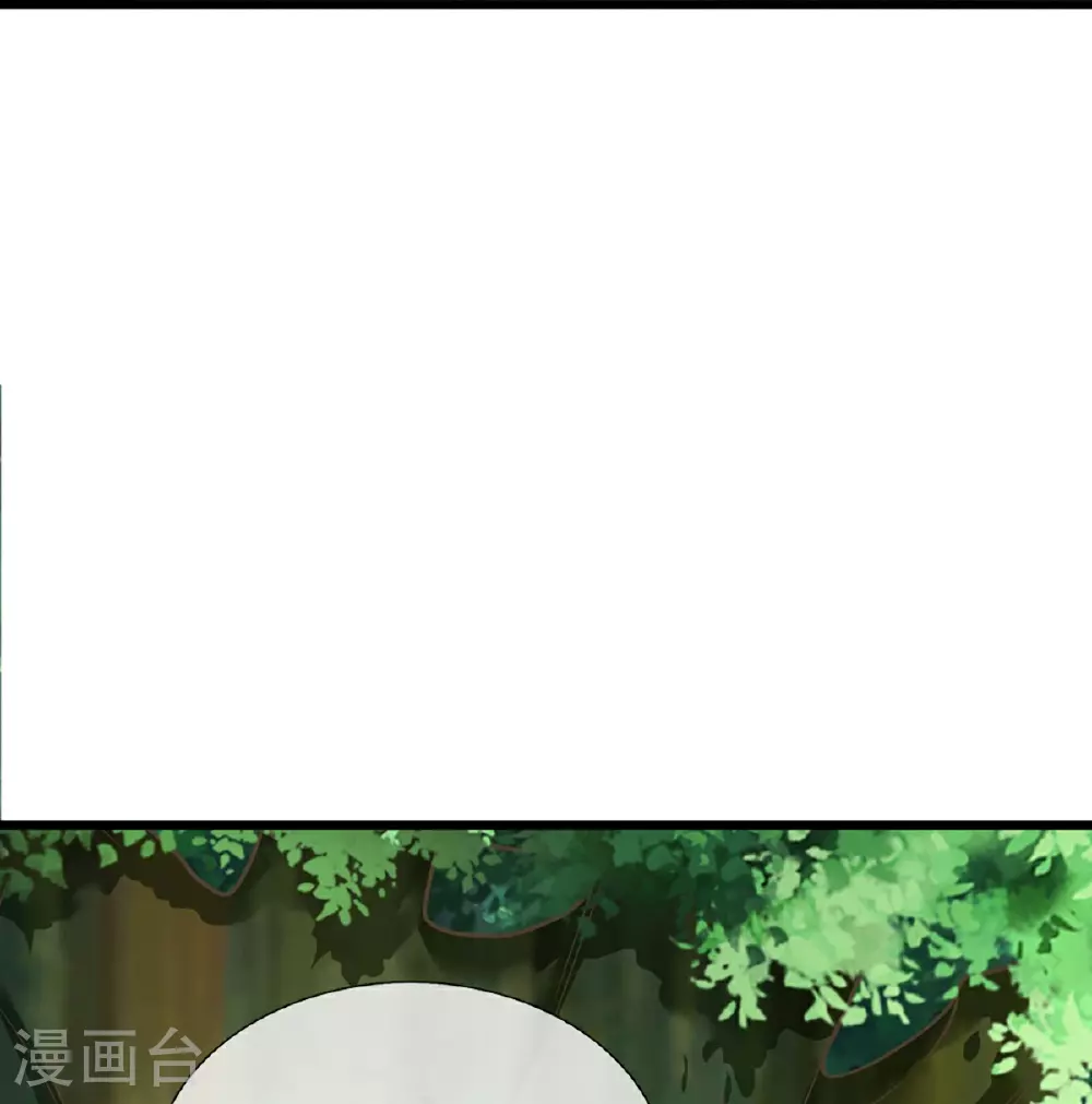 第368话 万魔之源，天道责罚42