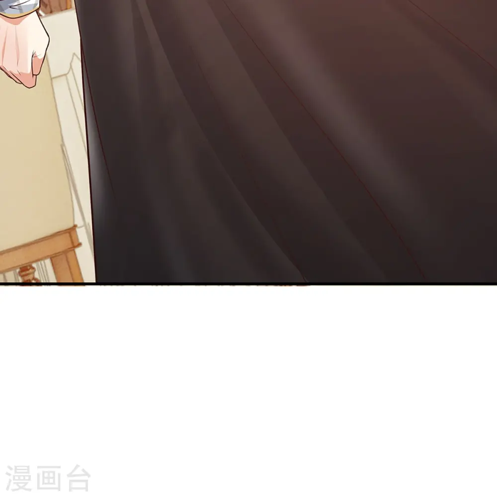 第314话 狐假虎威 章家受阻29