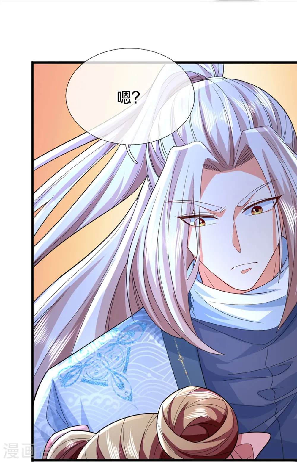 第330话 仙女下凡 ，云卿登场8