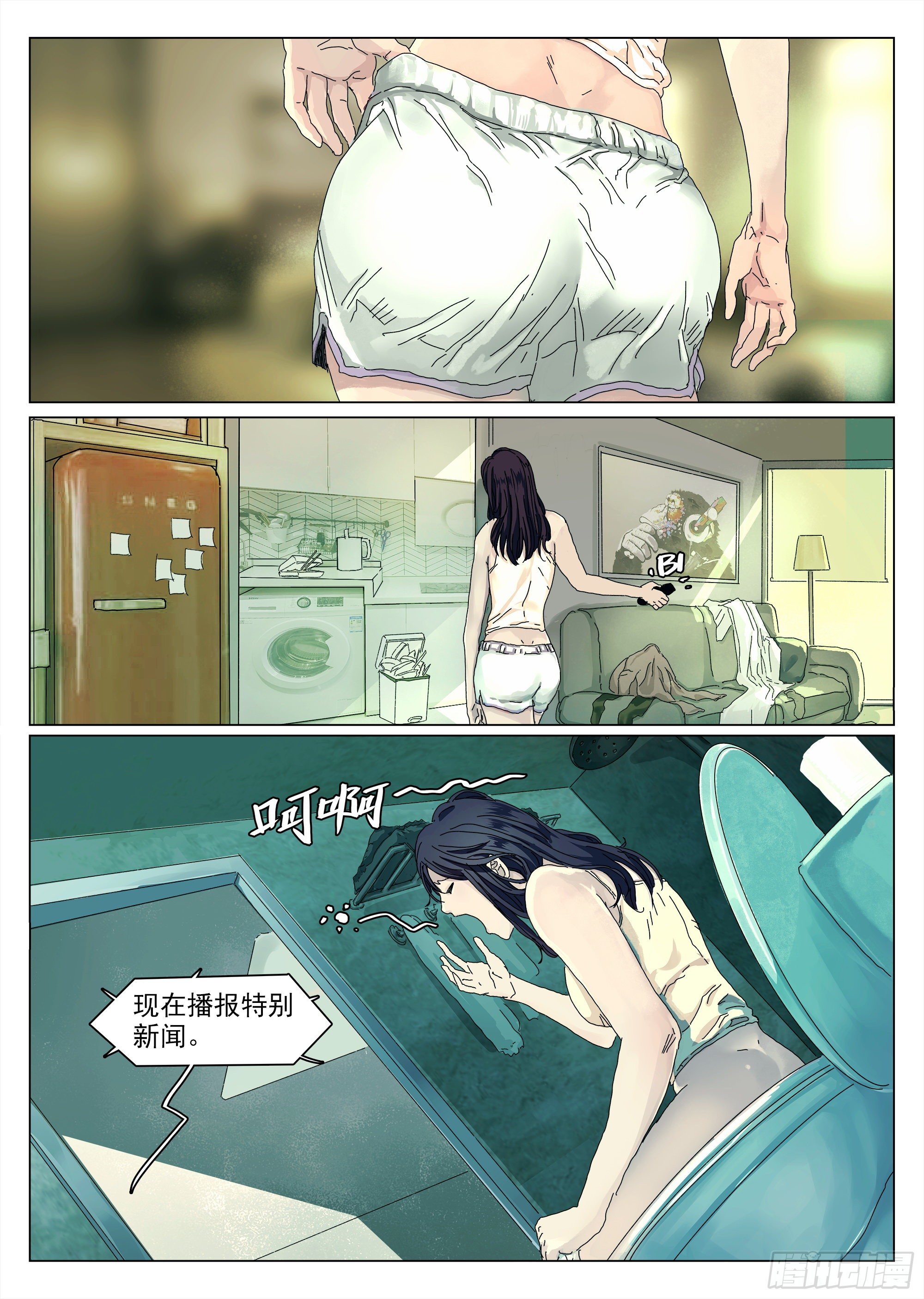 我们比较低调22