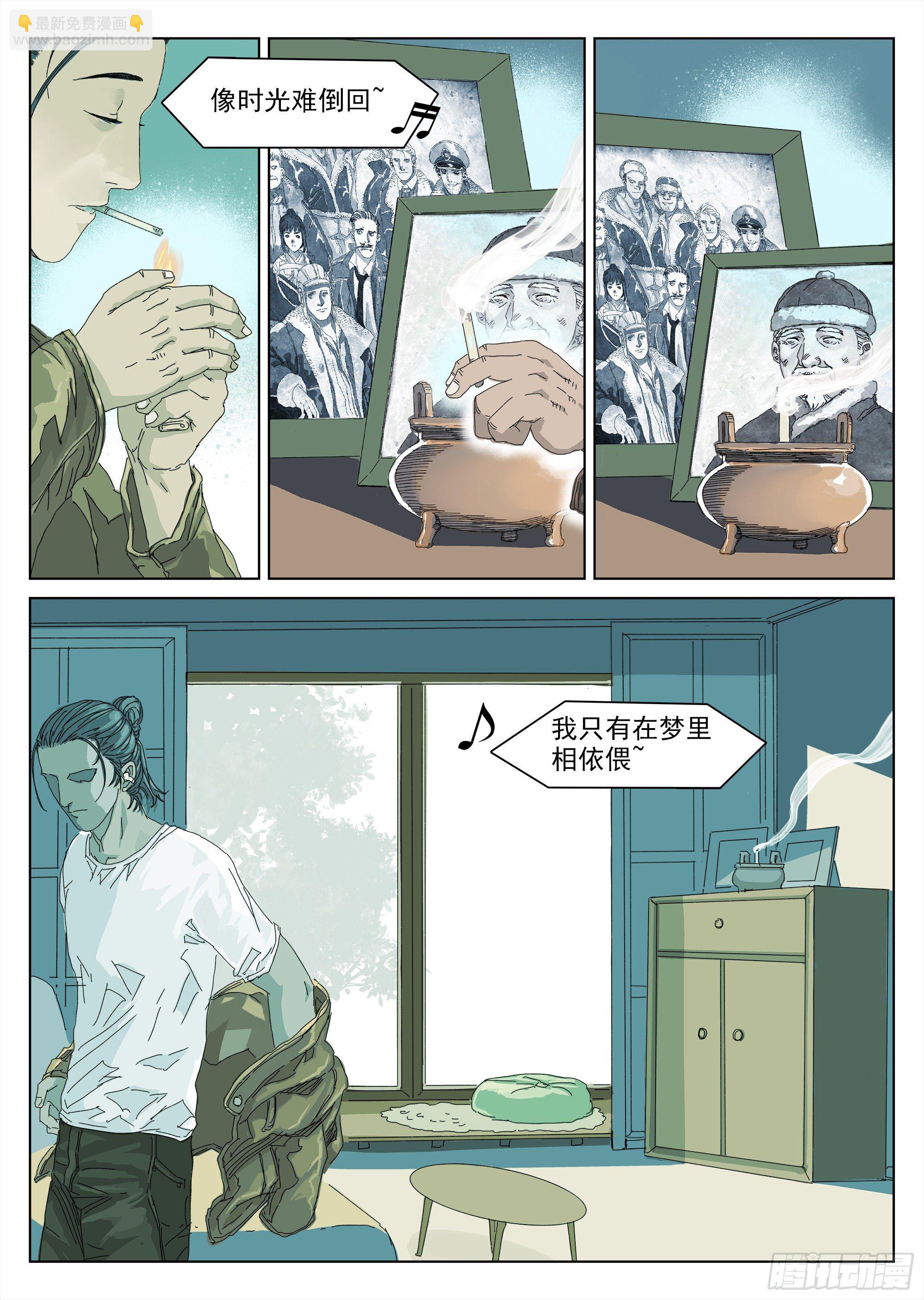 这个月的信用卡有着落了！32