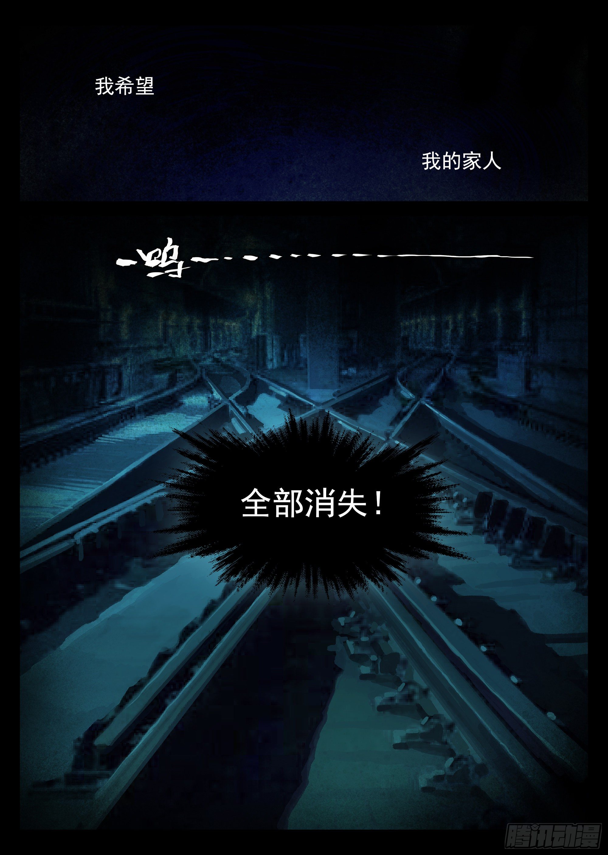 这个月的信用卡有着落了！2