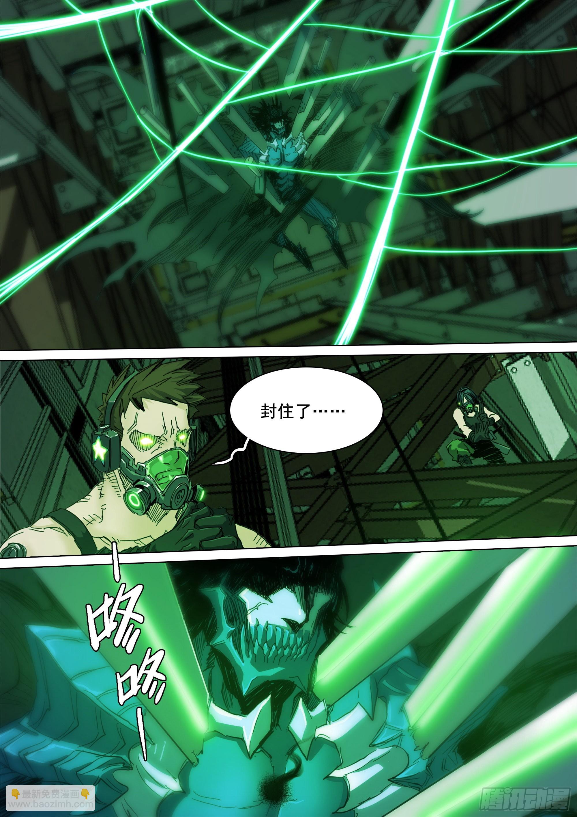 故人重逢11