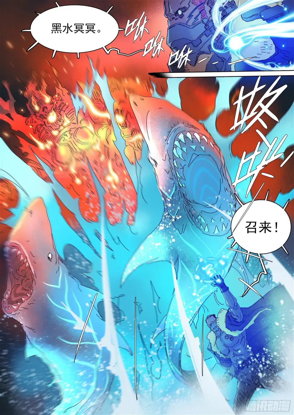 故人相逢27
