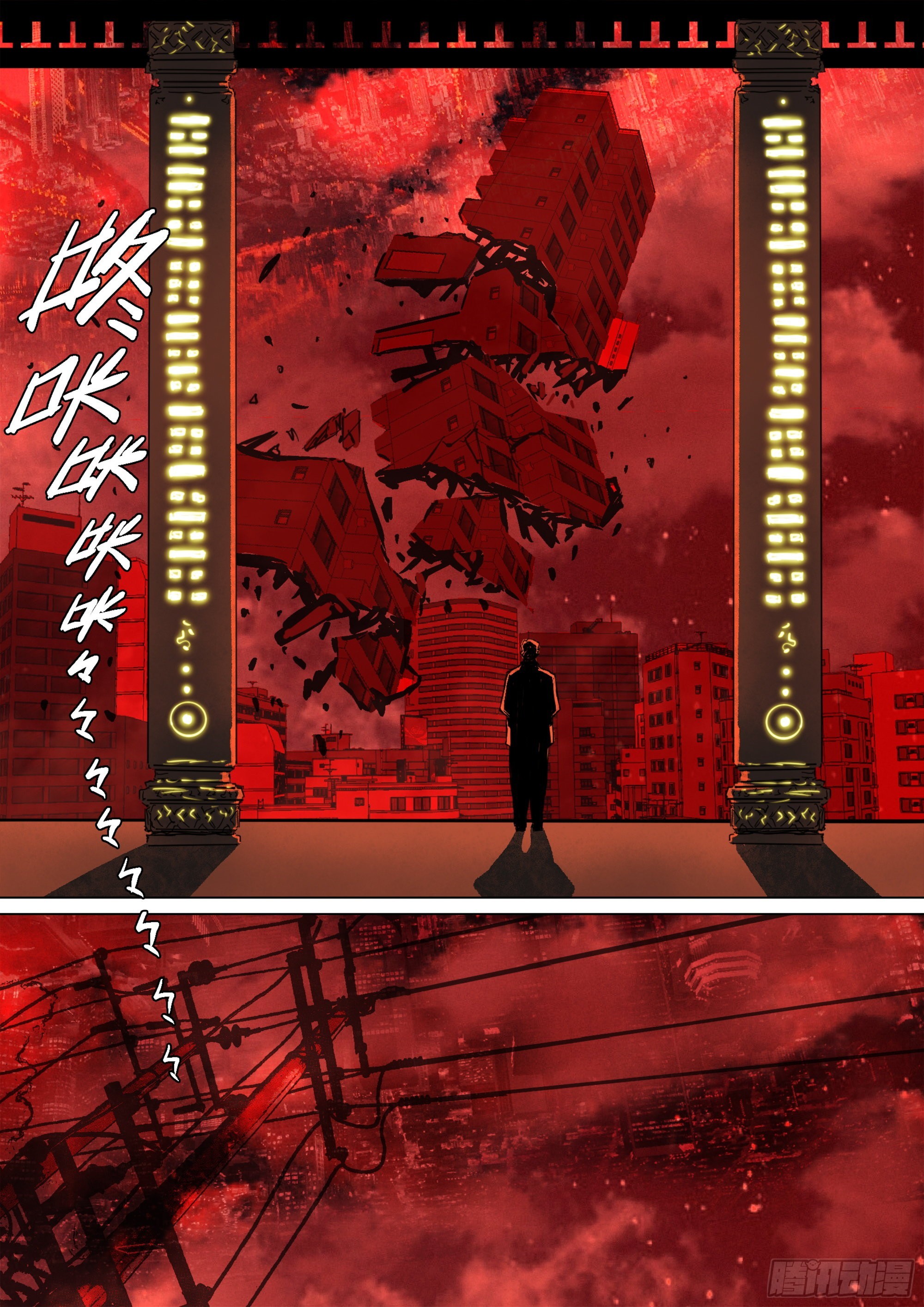 故人重逢20