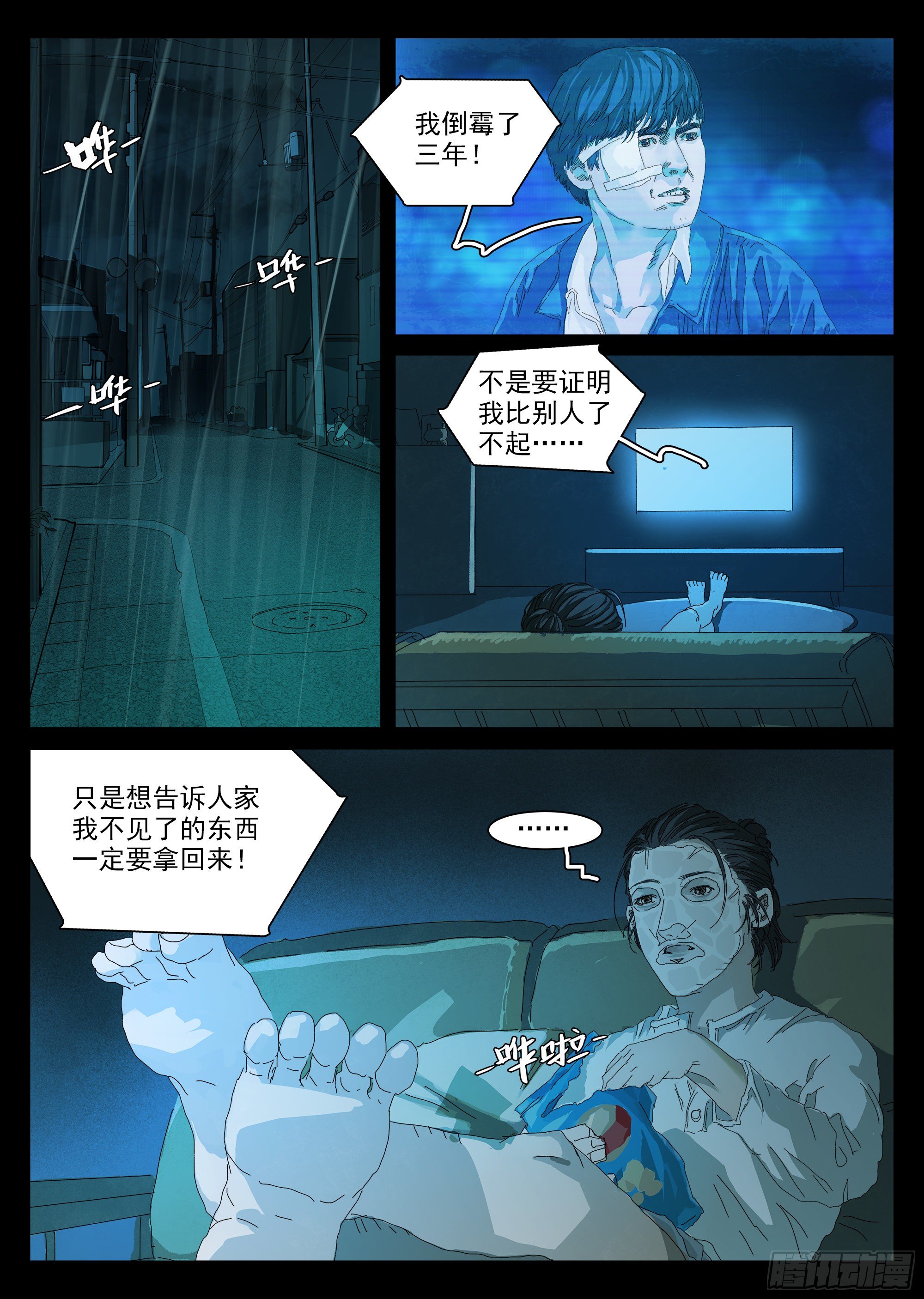 这个月的信用卡有着落了！40